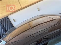 دۆج چالنجەر